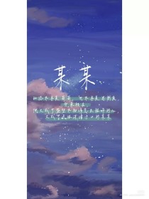 不盖被子打扑克在线观看